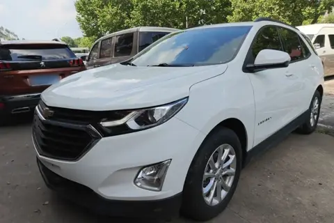Chevrolet Equinox 2020