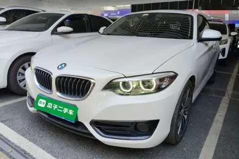 BMW 2 Series 2018