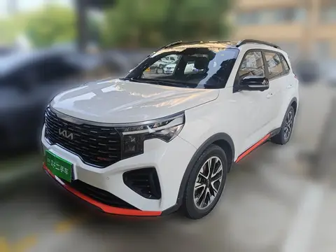 Kia Sportage R 2021