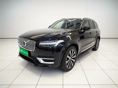 Volvo XC90 2020