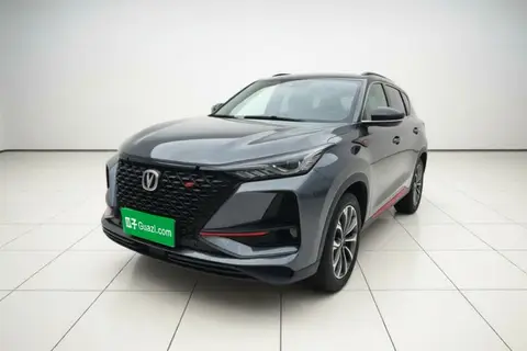 Changan CS75 PLUS 2020