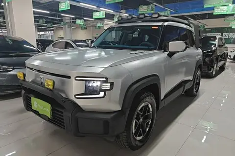 Deepal G318 2024