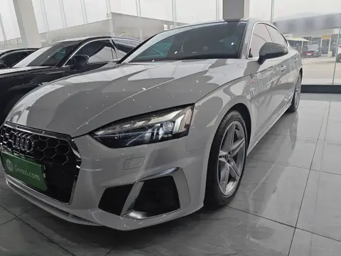 Audi A5 2021