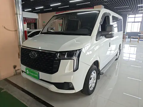 Maxus Xintu V80 2023