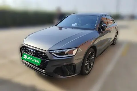 Audi A4L 2023