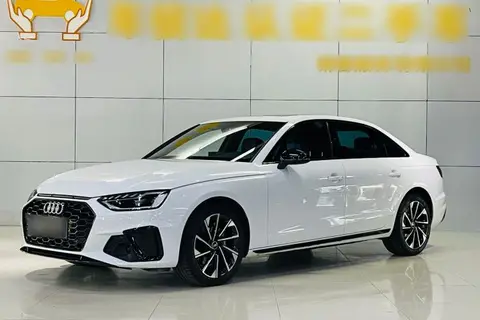 Audi A4L 2023