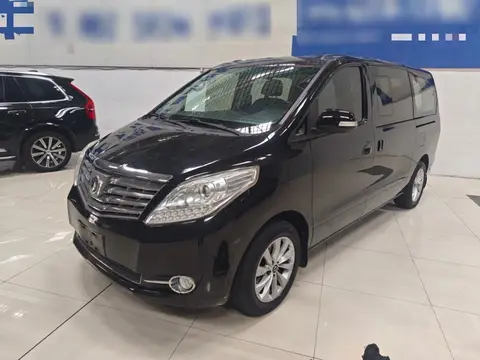 Forthing CM7 2018