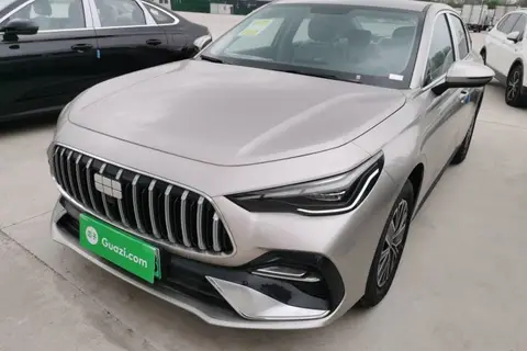 Geely Galaxy Starshine 6 2025