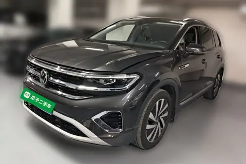 Volkswagen Talagon 2022