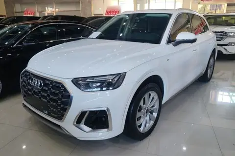 Audi Q5L 2021