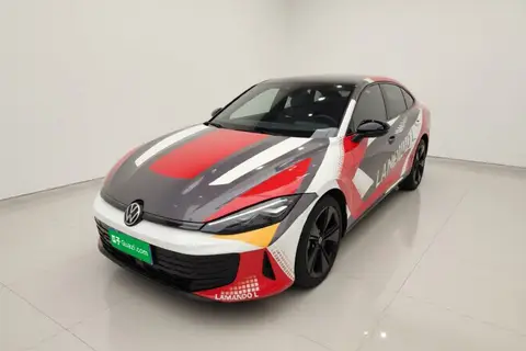 Volkswagen Lamando 2025