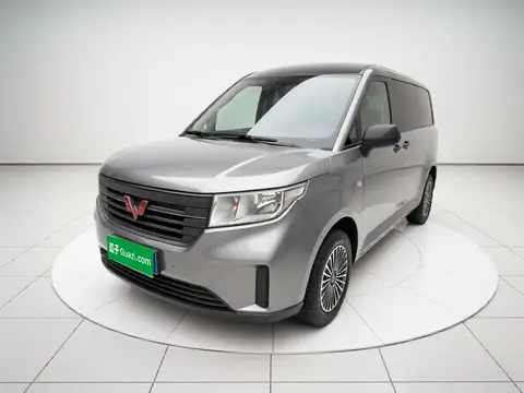 Wuling Zhengcheng 2021