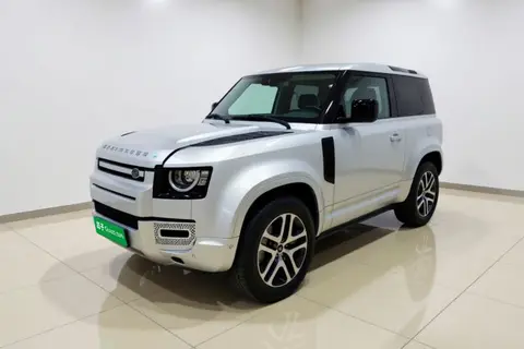 Land Rover Defender 2022