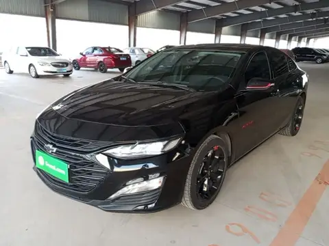 Chevrolet Malibu XL 2020