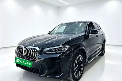 BMW iX3 2023
