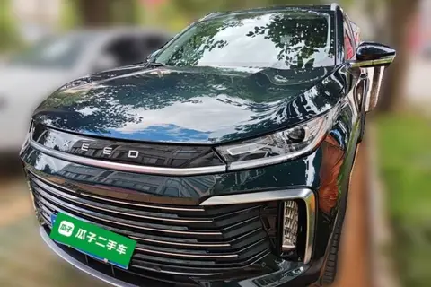 Exeed Lingyun 2023