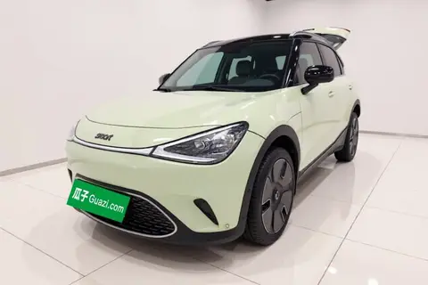 smart #1 2022