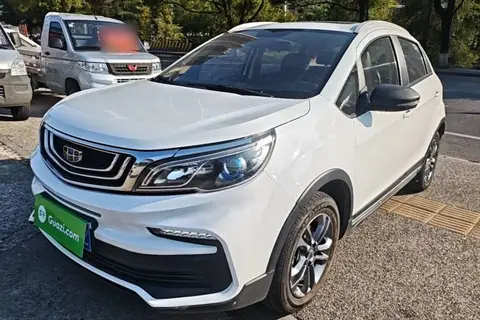 Geely Vision X3 2021