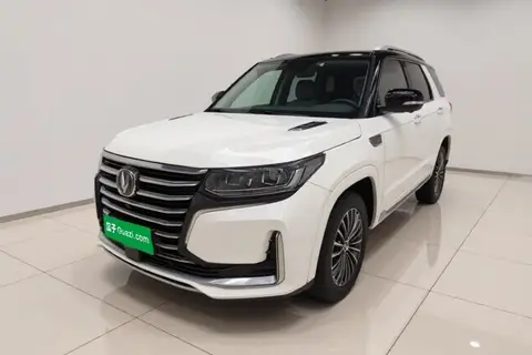 Changan CS95 2020