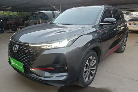 Changan CS75 PLUS 2020