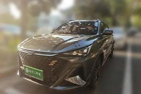 Oshan X5 PLUS 2023