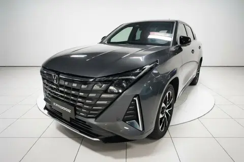 Changan UNI-Z New Energy 2024
