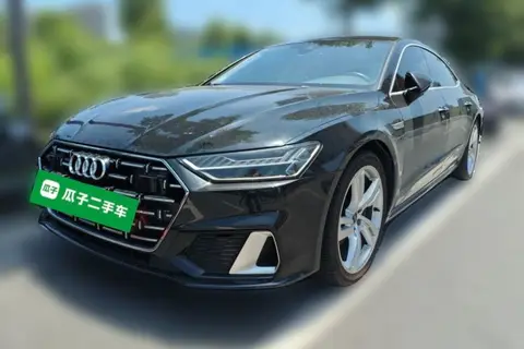 Audi A7L 2023