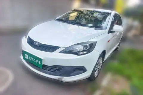Chery Fulwin 2 2013