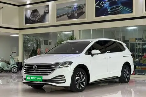 Volkswagen Viloran 2020
