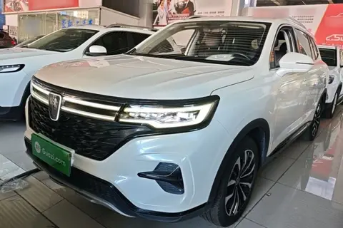 Roewe RX5 MAX 2020