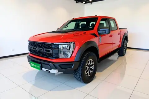 Ford F-150 Raptor 2023