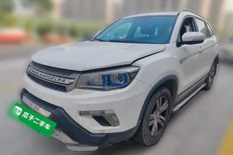 Changan CS75 2015
