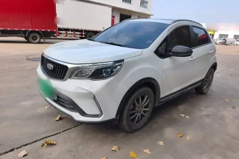 Geely Vision X3 2022