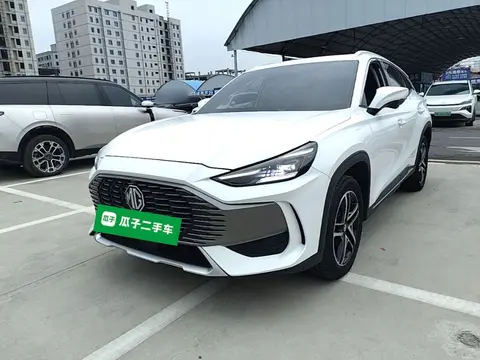 MG ONE 2022