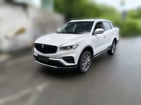 Farizon (Remote) FX 2020