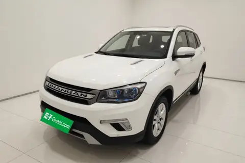 Changan CS75 2018