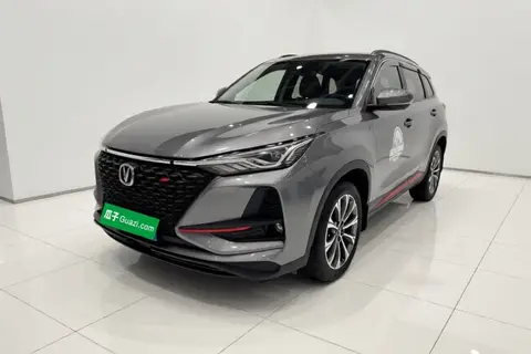 Changan CS75 PLUS 2020