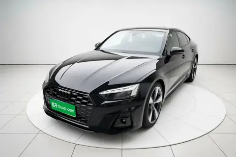 Audi S5 2023