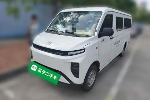 Farizon (Remote) Xingxiang V 2024