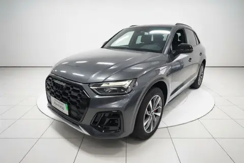 Audi Q5L 2024