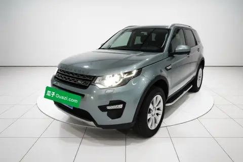 Land Rover Discovery Sport 2017