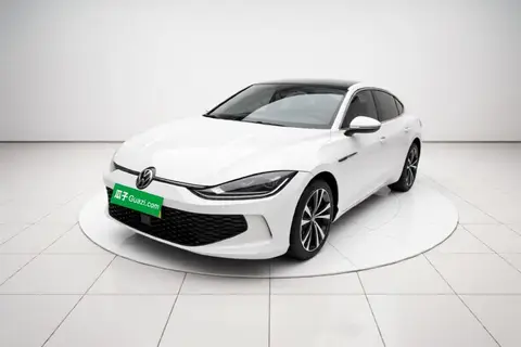Volkswagen Lamando 2023