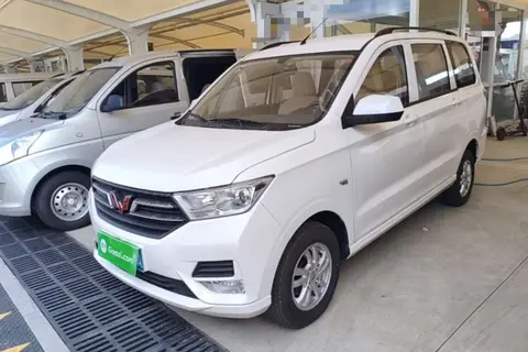 Wuling Hongguang 2025