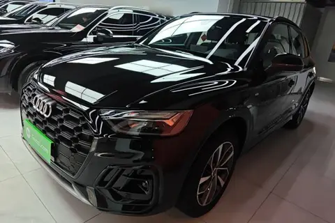 Audi Q5L 2024