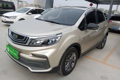Geely Vision X3 2020