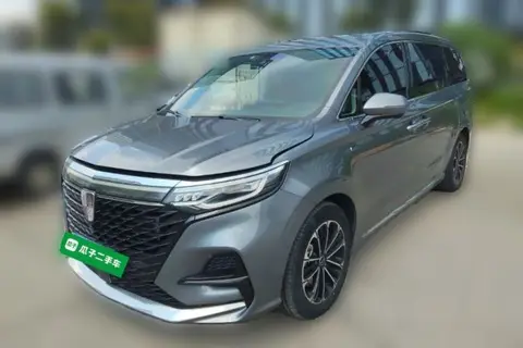 Roewe iMAX8 2020
