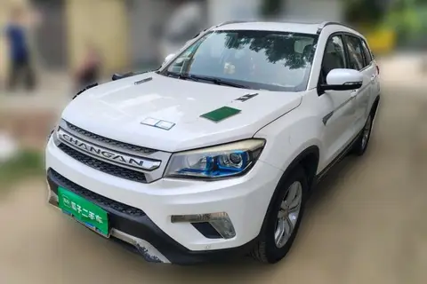 Changan CS75 2015