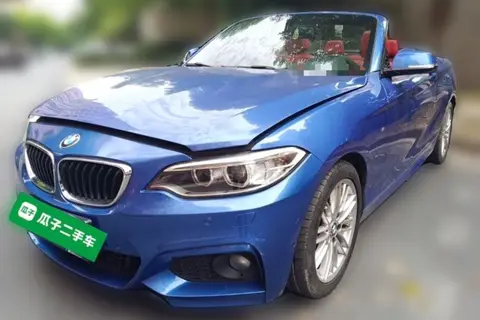 BMW 2 Series 2015