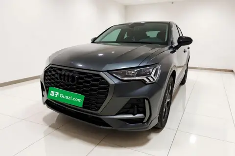 Audi Q3 Sportback 2024