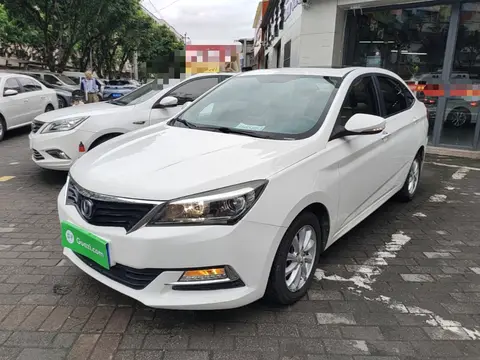 Changan Alsvin V7 2016